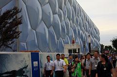 25-Pechino,8 luglio 2014